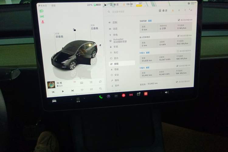 Used Tesla Model Y 2022 Revised Version Long-Range All-Wheel Drive