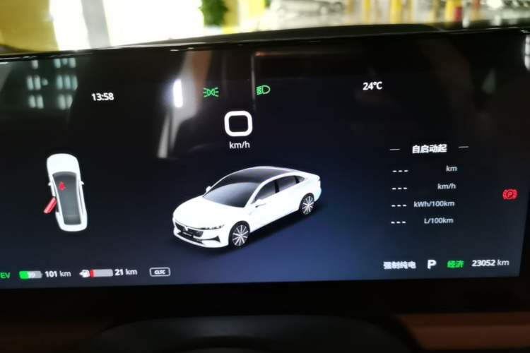 Used VOYAH PASSION 2024 PHEV Four-Wheel Drive Ultra-Long Range Flagship Model