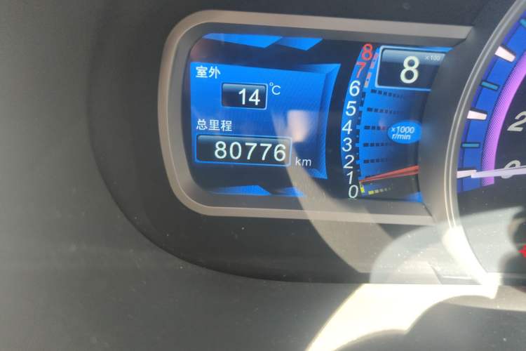 Used BYD S6 2013 Platinum Edition 2.0L Manual Elite Model