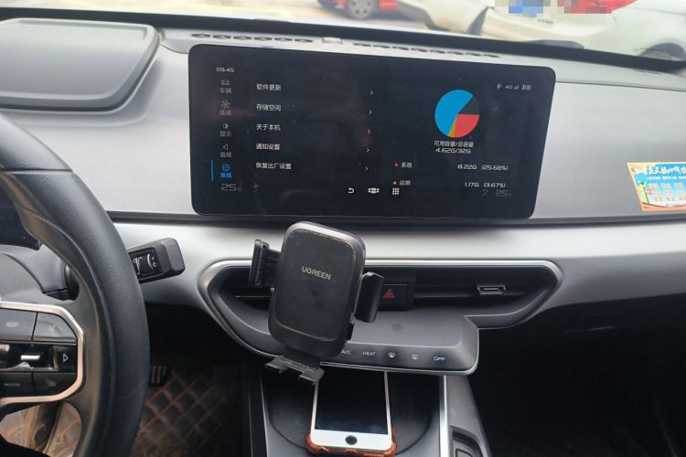 Used Geometry A 2021 Pro Enjoy High-Dimensional Range Edition 430 km A430 Square Version