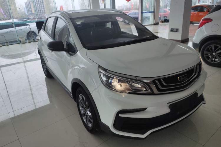 Used Geely Auto Vision X3 2020 1.5L CVT Luxury Model