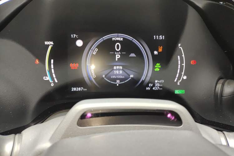 Used Lexus RX New Energy 2023 450h+ Four-Wheel Drive Enjoyment Edition