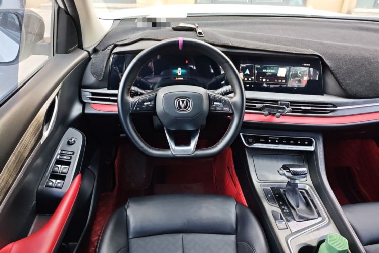 Used Changan CS55PLUS 2021 Blue Whale Edition 1.5T DCT Luxury Model