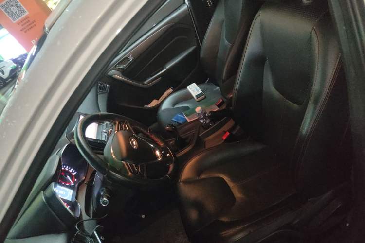 Used Chery Arrizo 5 2017 1.5L Manual Fashion Edition
