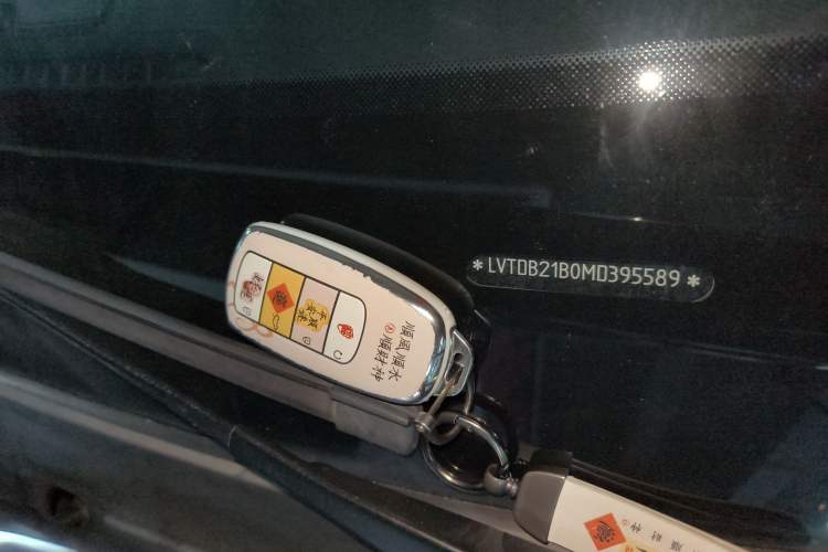 Used Chery Tiggo 8 PLUS 2021 290TGDI DCT Haoting Edition