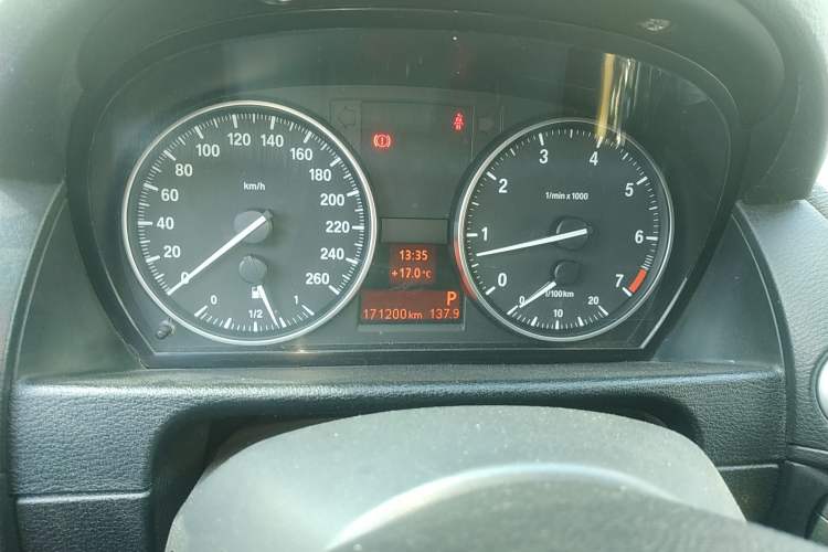 Used BMW X1 2015 sDrive18i Fashion Upgrade Edition