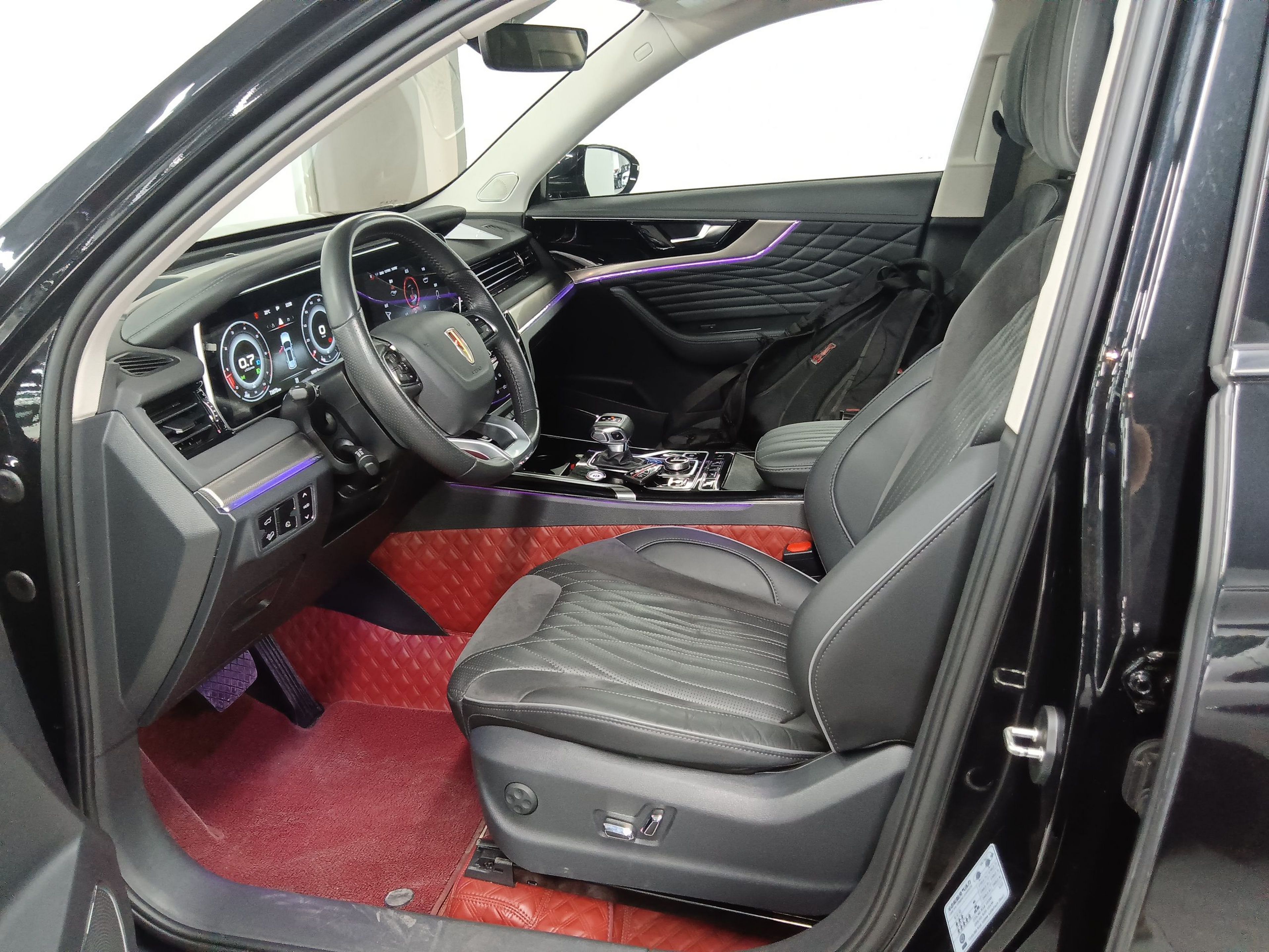 Front Interior