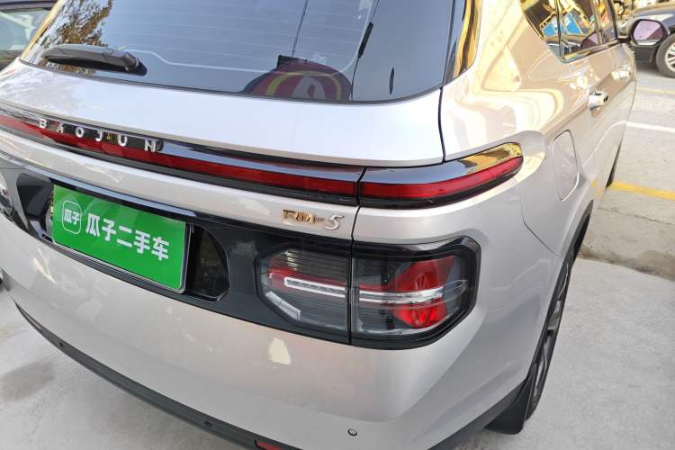 Used Baojun RM-5 2019 1.5T CVT 24-Hour Online Luxury Version 7 Seats
