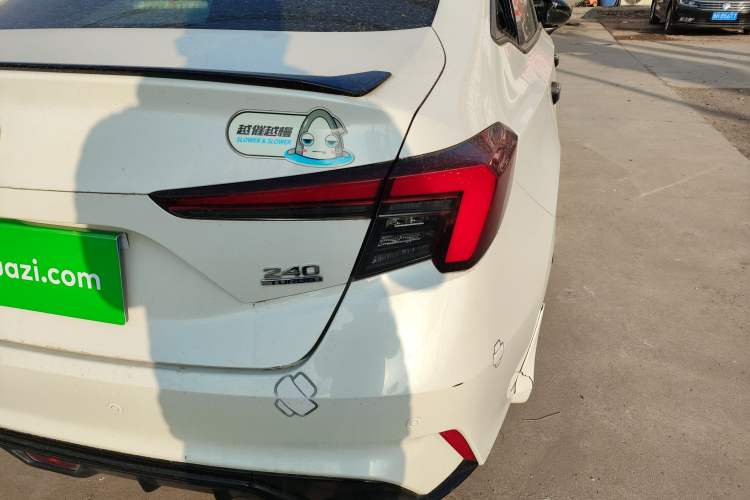 Used Honda Integra 2022 240TURBO CVT Technology Edition