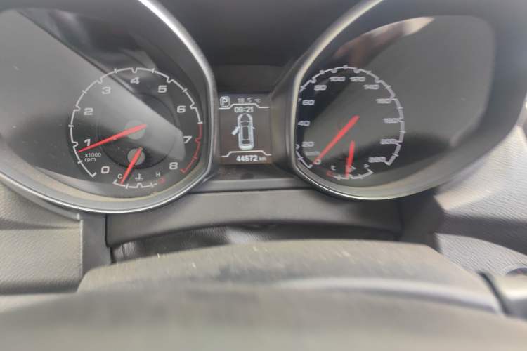 Used Chery Tiggo 5 2014 2.0L CVT Zhiyun Edition