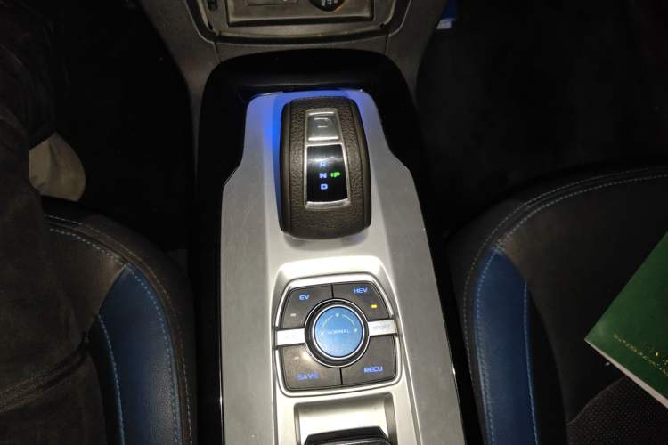 Used Geely Auto Emgrand New Energy 2017 1.5L PHEV Elite Model
