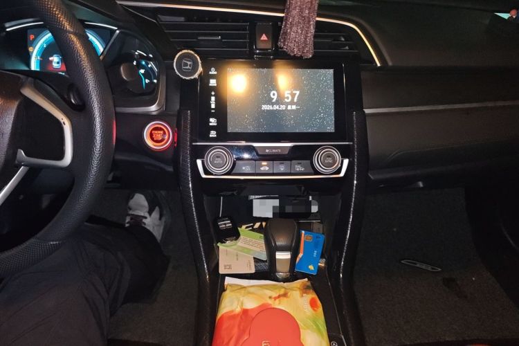 Used Honda Civic 2016 220TURBO CVT Luxury Edition