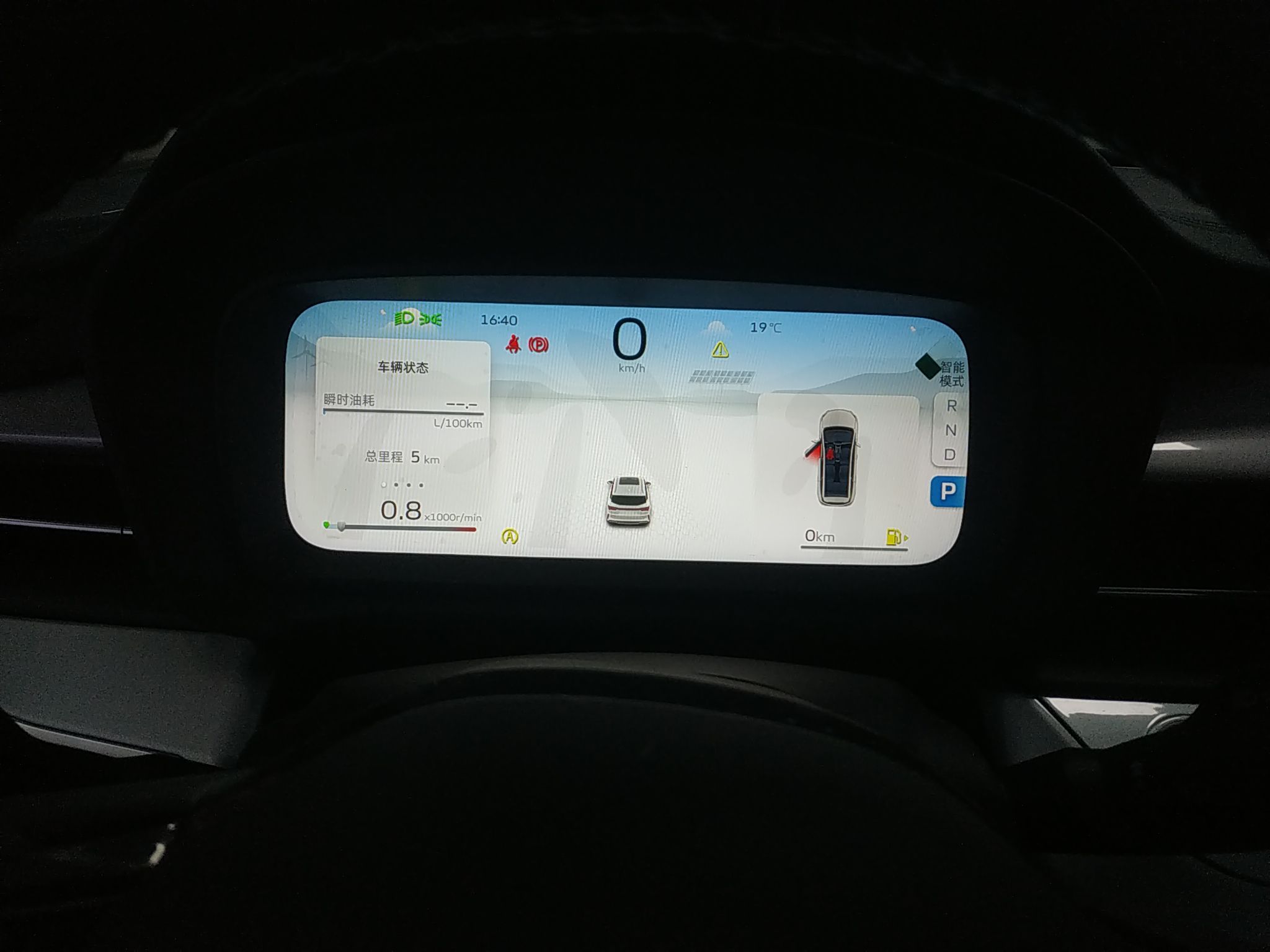 Geely Auto Jiajie 2023 Geely Jiaji L 1.5TD DCT Comfort Edition — снимка 13