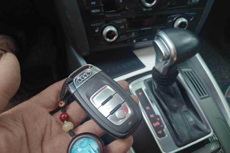 Used Audi Q5 2016 40 TFSI Technology Edition Vehicle Key