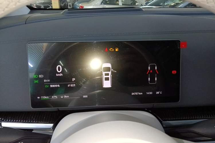 Used VOYAH Dream 2025 PHEV Four-Wheel-Drive Flagship Kunpeng Edition
