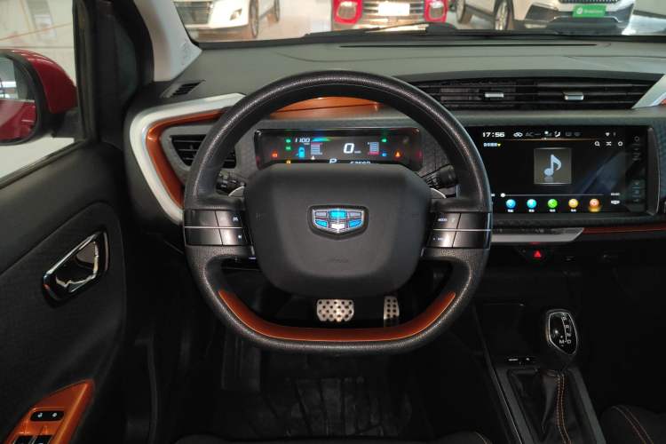 Used Geely Auto Vision X1 2017 1.3L Automatic Fun Edition
