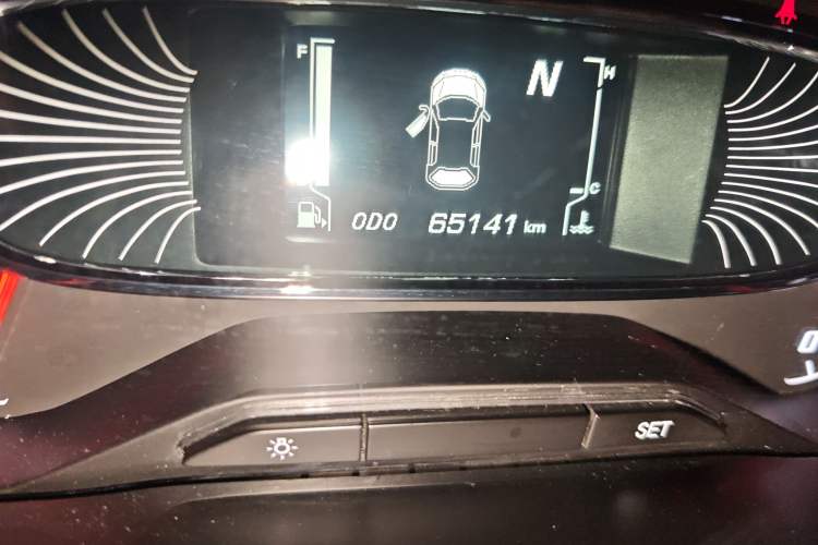 Used Baojun 510 2017 1.5L Automatic Luxury Model