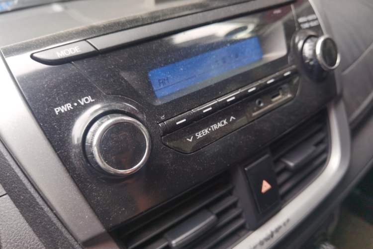 Used Toyota Vios FS 2017 1.5L CVT Fengchi Edition