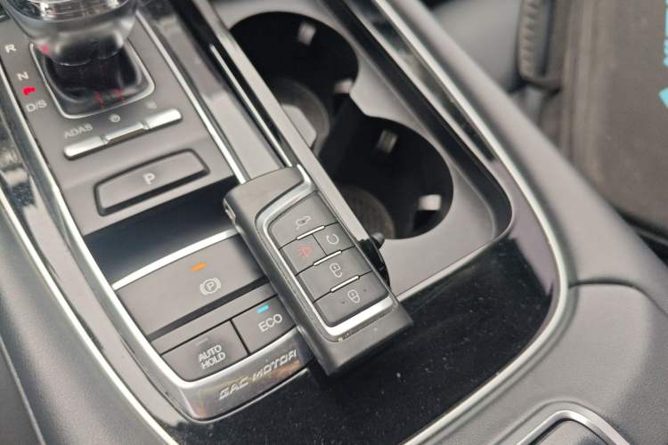 Used GAC Trumpchi GS4 PLUS 2021 270T Automatic Star Edition Vehicle Key