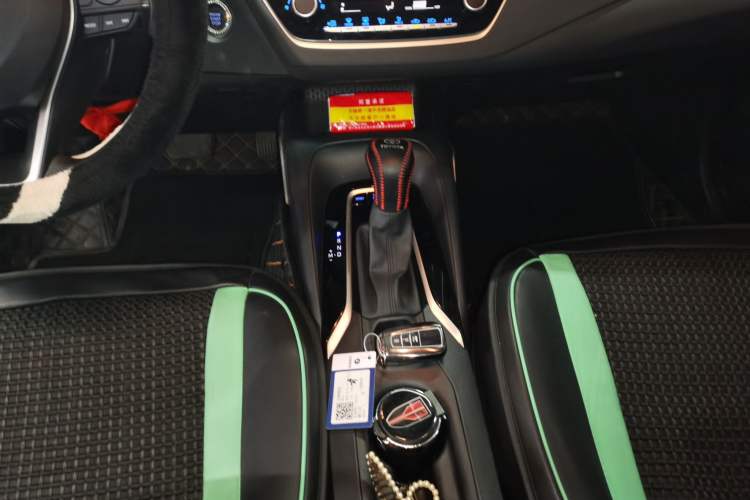 Used Toyota Levin 2024 185T CVT Luxury Edition