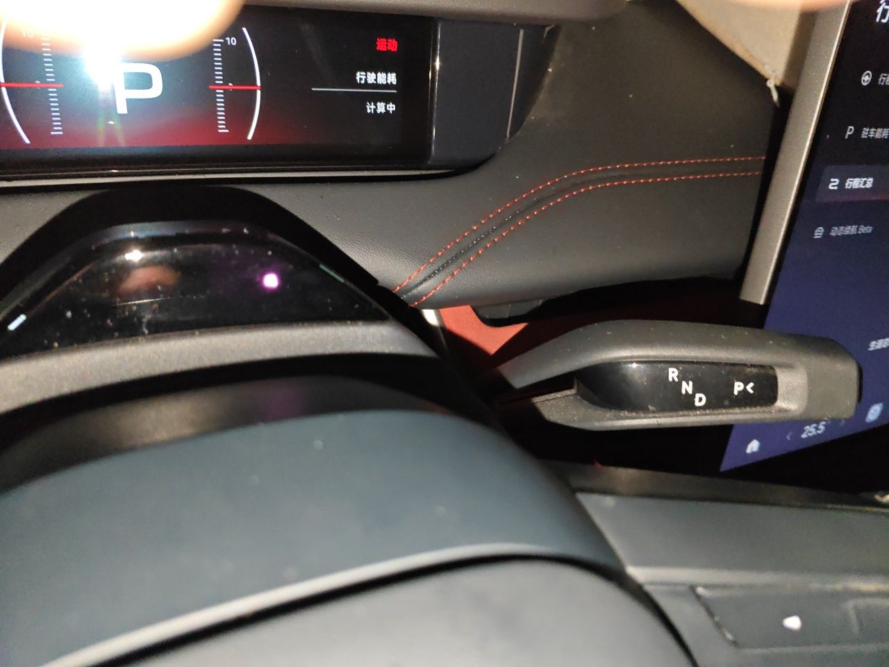 Xiaomi Auto SU7 2024 Four-Wheel Drive Ultra-Long Range Advanced Intelligent Driving Max Edition — снимка 14