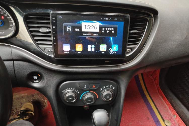 Used Fiat Ottimo 2014 1.4T Automatic Comfort Edition
