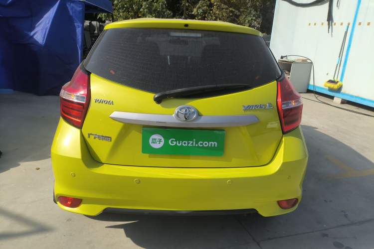 Used Toyota YARiS L Zhi Xuan 2020 1.5L CVT Leading Edition