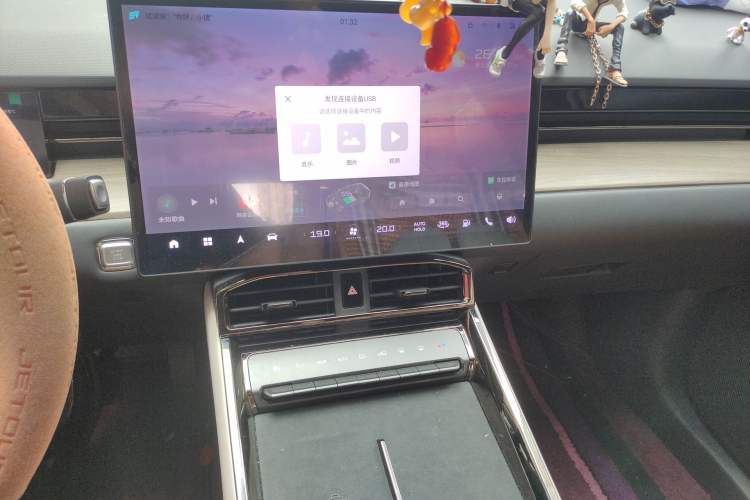 Used JETOUR Shanhai L6 2024 1.5TD DHT PRO