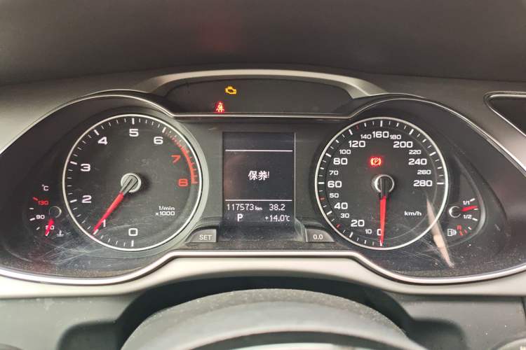 Used Audi A4L 2015 35 TFSI Automatic Standard Model
