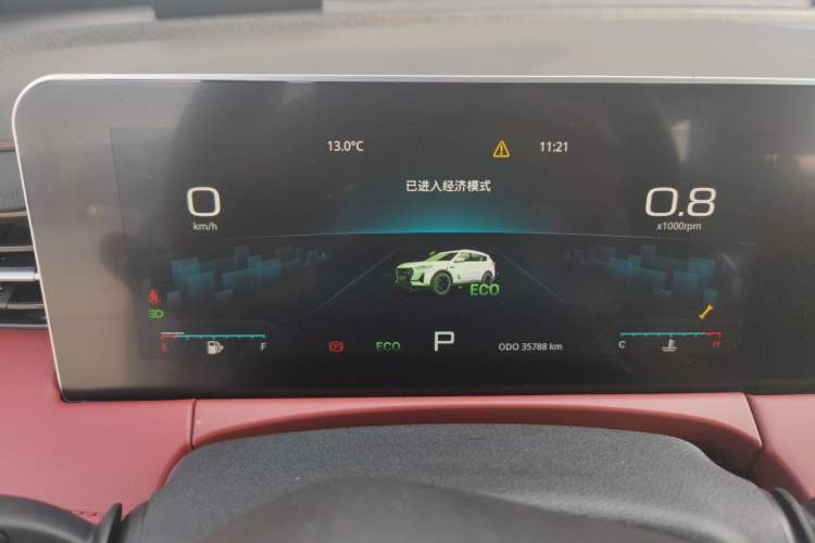 Used JETOUR X70 PRO 2023 1.5T DCT Comfort Edition 5 Seats