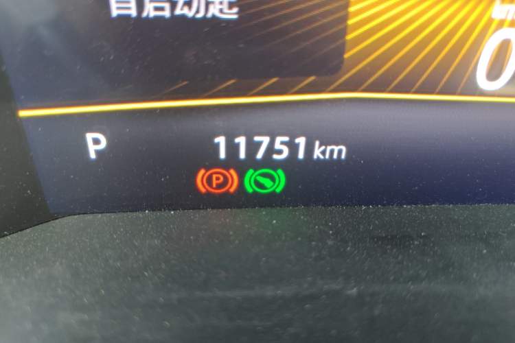 Used Volkswagen Lavida 2023 New Sharp 1.5L Automatic Excellent New Edition Odometer Close Up