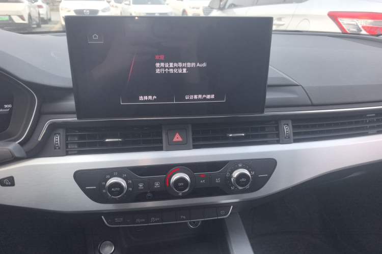 Used Audi A4L 2024 40 TFSI Fashion Dynamic Model Audio And AC Panel