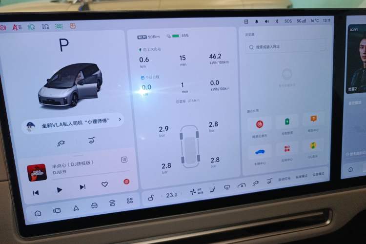 Used Li Auto Li Auto i8 2025 Model Standard Version
