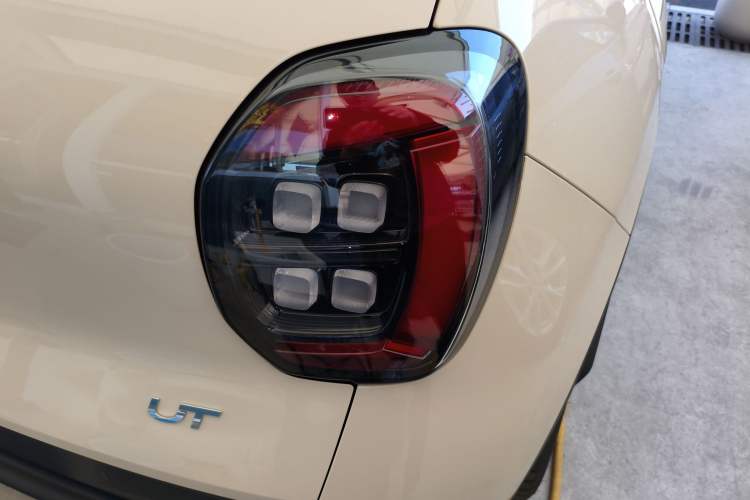 Used AION UT 2025 420 Intelligent Luxury Edition
