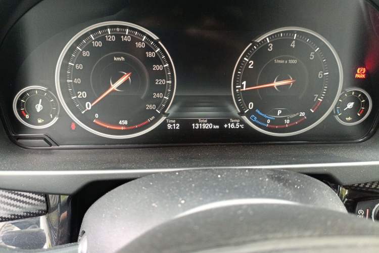 Used BMW X5 2018 xDrive28i
