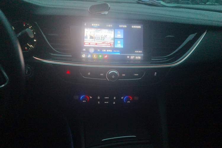 Used Buick Regal 2020 552T Luxury Version
