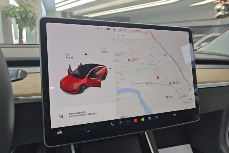 Used Tesla Model 3 2020 Standard Range Rear-Wheel Drive Upgraded Version