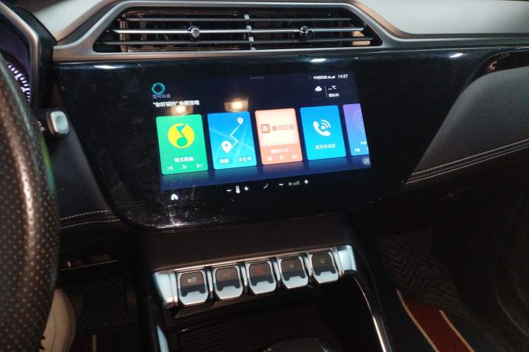 Used Ford Territory 2019 EcoBoost 145 CVT Platinum Edition China VI compliant