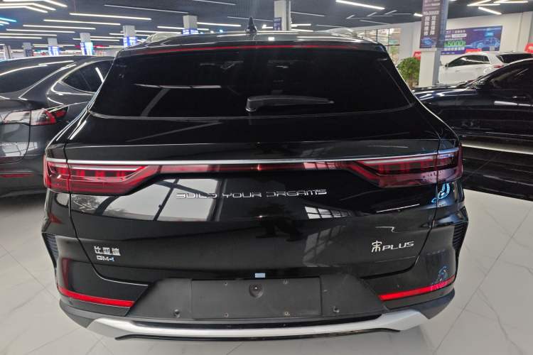 Used BYD Song PLUS New Energy 2021 DM-i 110KM Flagship PLUS
