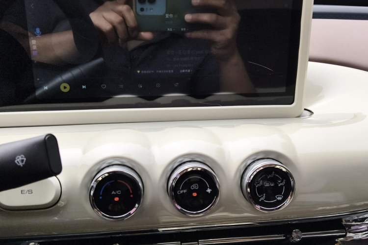 Used Wuling Bingo 2023 333km Enjoy+ Version Audio And AC Panel