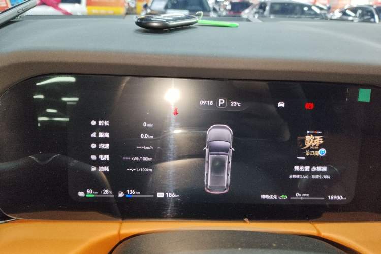 Used Hima AITO M7 2024 1.5T Intelligent Driving 4WD Ultra Version 6 Seats Instrument Cluster