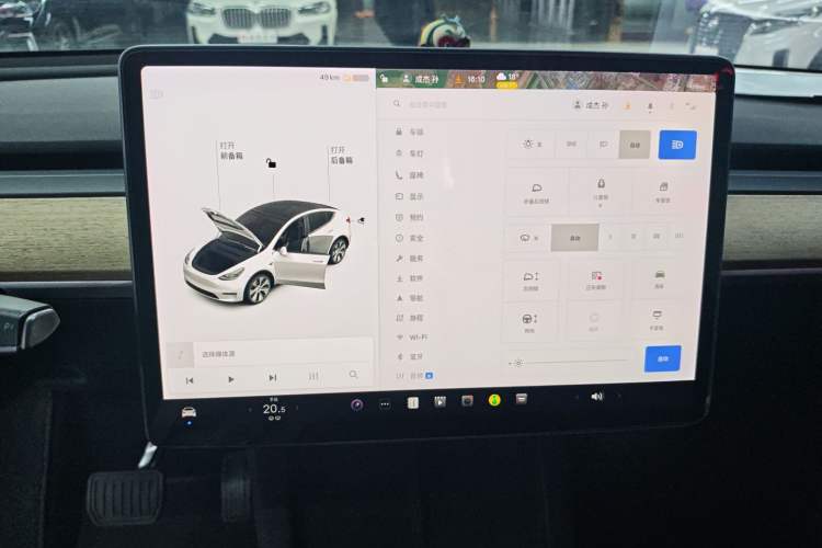 Used Tesla Model Y 2021 Standard Range Rear-Wheel Drive Version