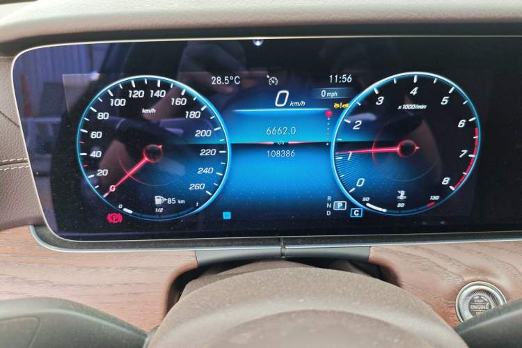 Used Mercedes-Benz E-Class 2023 E 300 L Luxury Model
