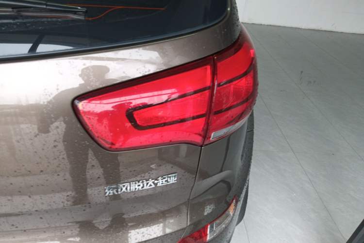 Used Kia Sportage R 2016 2.0L Automatic Two-Wheel Drive GLS Trim