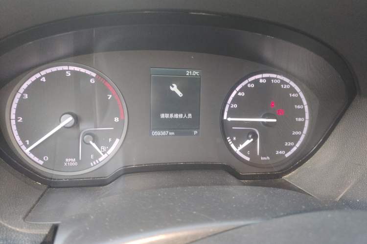 Used Qoros 3 2021 3S Sedan 1.5T CVT Leading Model