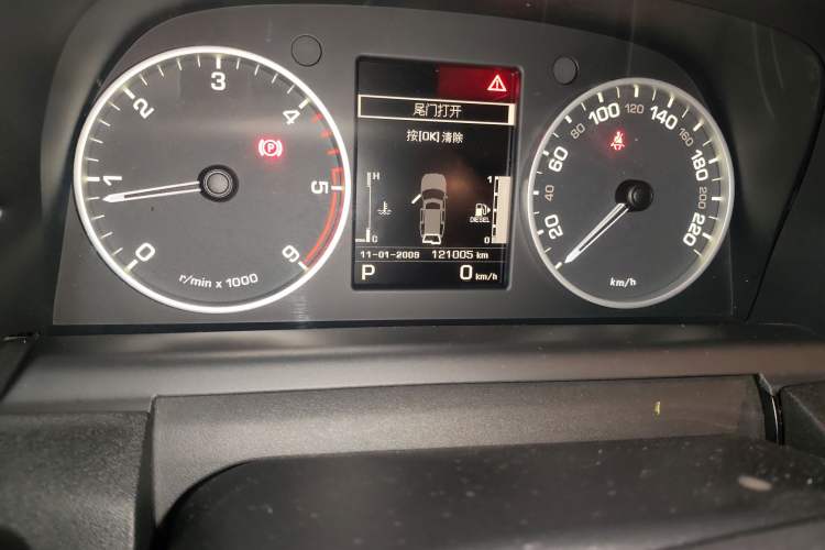 Used Land Rover Discovery 2012 3.0 SDV6 HSE Diesel Version