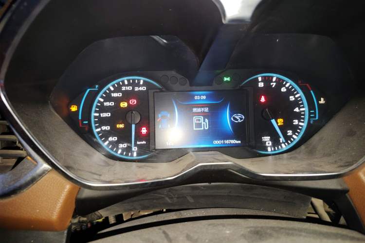 Used Soueast DX7 2015 1.5T Manual Elite Model Instrument Cluster