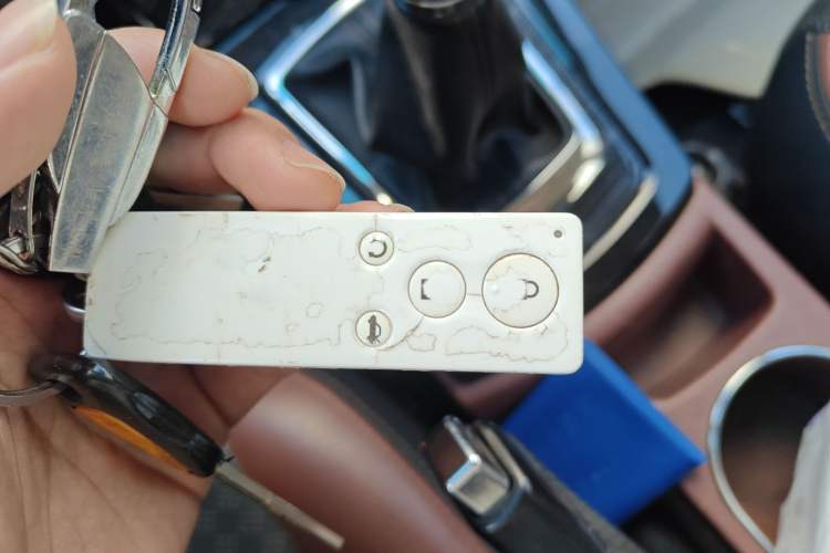 Used BYD Surui 2015 1.5L Manual Luxury Model