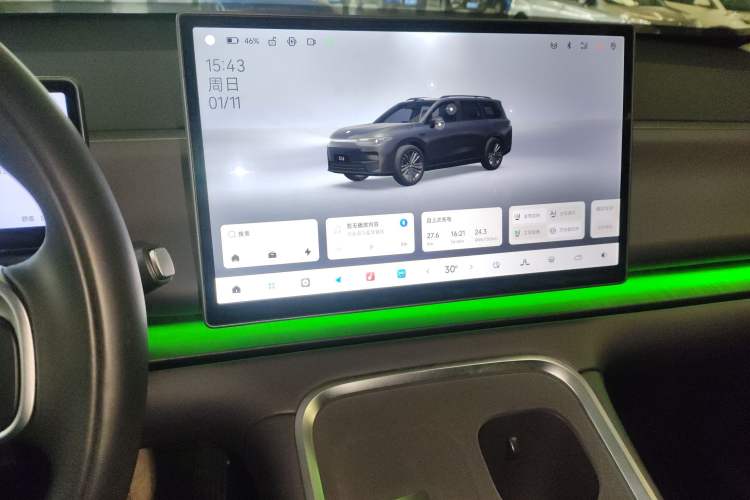 Used Leapmotor C16 2026 All-Electric 630 LiDAR Zhizun Edition 6 Seats