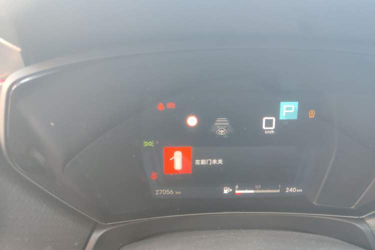 Used Citroen C5 X 2023 1.6T Extraordinary Power